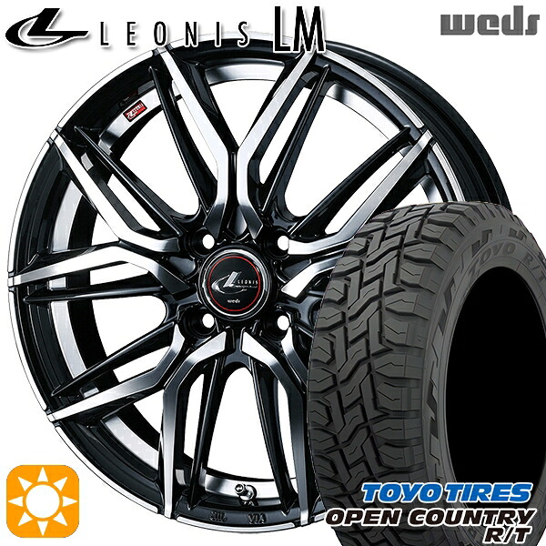 4/20ﾎﾟｲﾝﾄ10倍★155/65R14 75Q トーヨー オープンカントリー R/T Weds レオニス LM PBMC (パールブラック/ミラーカット) 14インチ 4.5J 4H100 サマータイヤホイールセット 55,165円