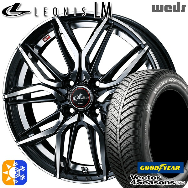 165/65R15 81H グッドイヤー ベクター フォーシーズンズ Weds ウェッズ レオニス LM 15インチ 4.5J 4H100 PBMC(パールブラック/ミラーカット) オールシーズンタイヤホイールセット