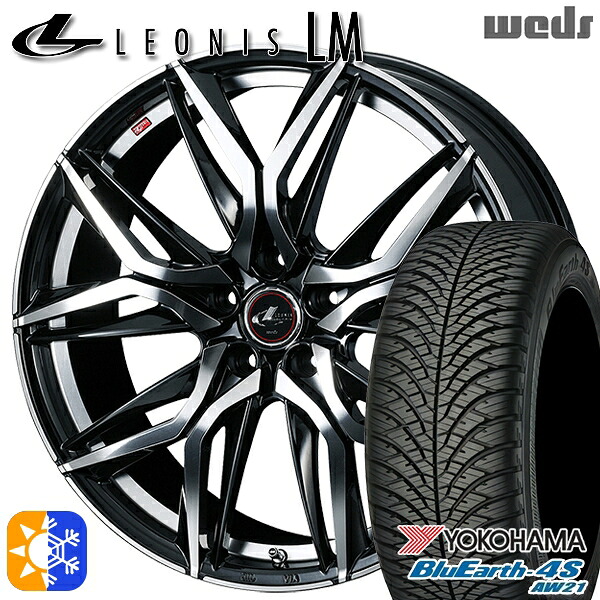 235/55R18 100V ヨコハマ ブルーアース 4S AW21 Weds レオニス LM PBMC (パールブラック/ミラーカット) 18インチ 8.0J 5H114.3 オールシーズンタイヤホイールセット