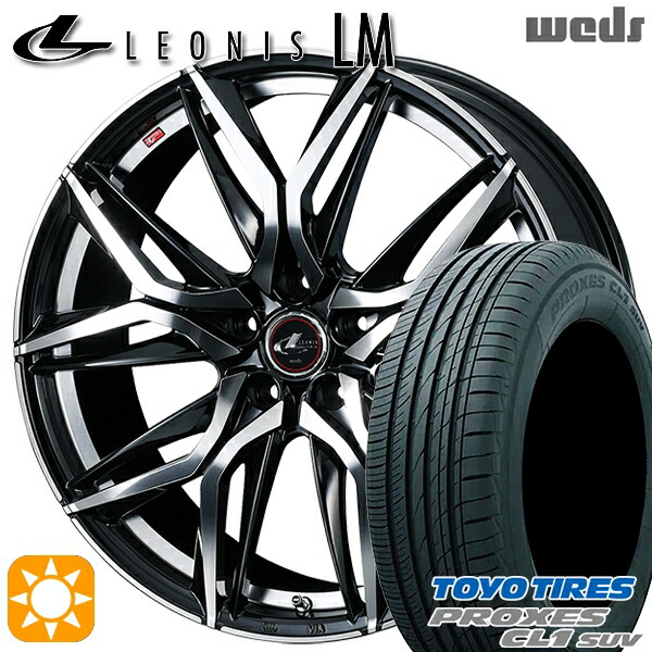 4/10ポイント10倍★RAV4 245/45R20 103W トーヨー プロクセス CL1 SUV Weds レオニス LM PBMC (パールブラック/ミラーカット) 20インチ 8.5J 5H114.3 サマータイヤホイールセット