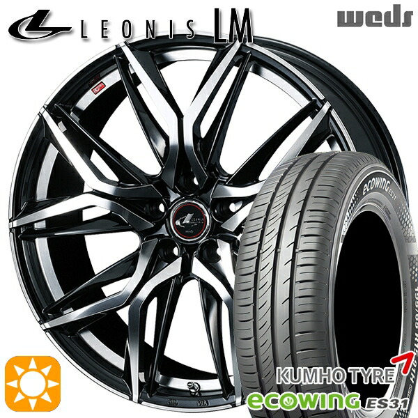 170シエンタ 185/60R15 84H クムホ エコウィング ES31 Weds レオニス LM PBMC (パールブラック/ミラーカット) 15インチ 6.0J 5H100 サマータイヤホイールセット