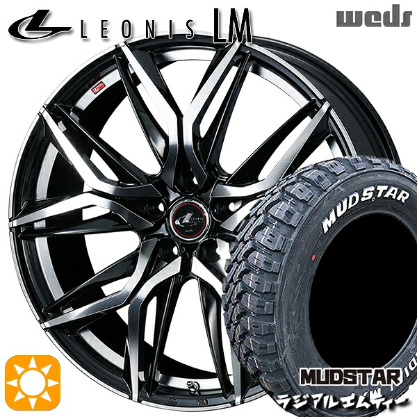 205/60R16 96T XL マッドスター ラジアル M/T ホワイトレター Weds レオニス LM PBMC (パールブラック/ミラーカット) 16インチ 6.5J 5H114.3 サマータイヤホイールセット|タイヤホイール激安王国