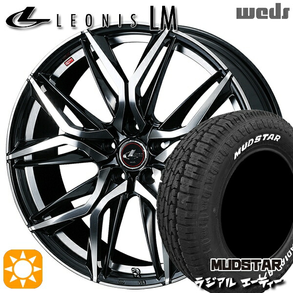 エルグランド クロスロード 215/65R16 109/107L マッドスター ラジアル A/T ホワイトレター Weds レオニス LM PBMC (パールブラック/ミラーカット) 16インチ 6.5J 5H114.3 サマータイヤホイールセット
