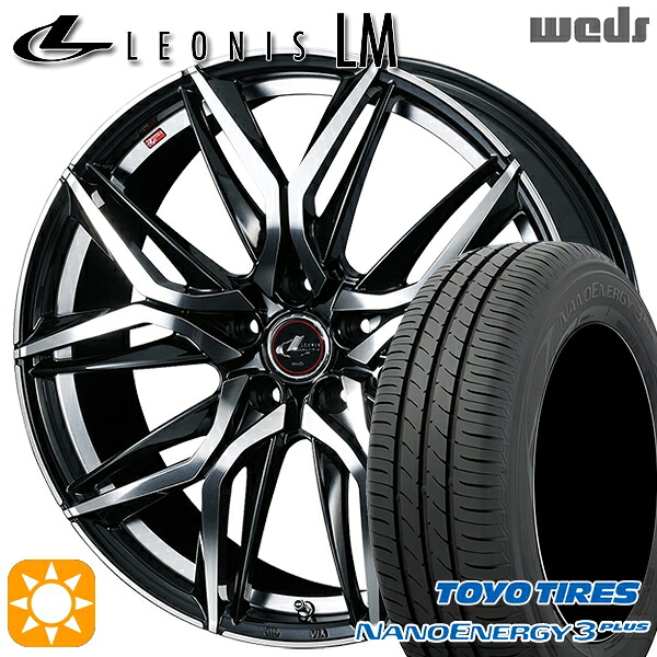 215/45R17 87W トーヨー ナノエナジー3プラス Weds レオニス LM PBMC (パールブラック/ミラーカット) 17インチ 7.0J 5H100 サマータイヤホイールセット|タイヤホイール激安王国