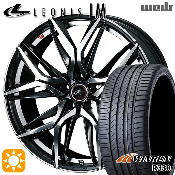 225/35R20 93W XL ウィンラン R330 Weds レオニス LM PBMC (パールブラック/ミラーカット) 20インチ 8.5J 5H114.3 サマータイヤホイールセット|タイヤホイール激安王国