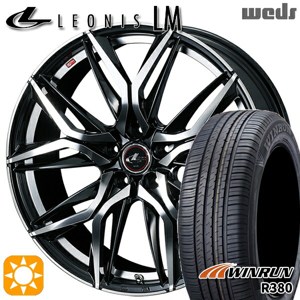 プリウス カローラ 195/65R15 91V ウィンラン R380 Weds レオニス LM PBMC (パールブラック/ミラーカット) 15インチ 6.0J 5H100 サマータイヤホイールセット|タイヤホイール激安王国