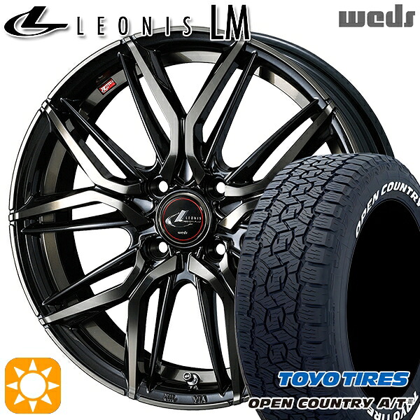 アゲ軽 165/80R14 97/95N トーヨー オープンカントリーA/T3 ホワイトレター Weds レオニス LM PBMC/TI (パールブラック ミラーカット/チタントップ) 14インチ 4.5J 4H100 サマータイヤホイールセット｜タイヤホイール激安王国