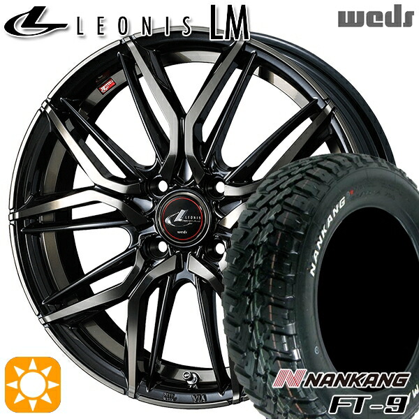 145R14C 6PR 85/83Q ナンカン FT-9 ホワイトレター Weds レオニス LM PBMC/TI (パールブラック ミラーカット/チタントップ) 14インチ 4.5J 4H100 サマータイヤホイールセット