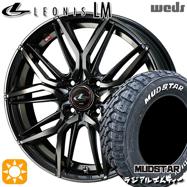 175/60R16 82H マッドスター ラジアル M/T ホワイトレター Weds レオニス LM PBMC/TI (パールブラック ミラーカット/チタントップ) 16インチ 6.0J 4H100 サマータイヤホイールセット｜タイヤホイール激安王国