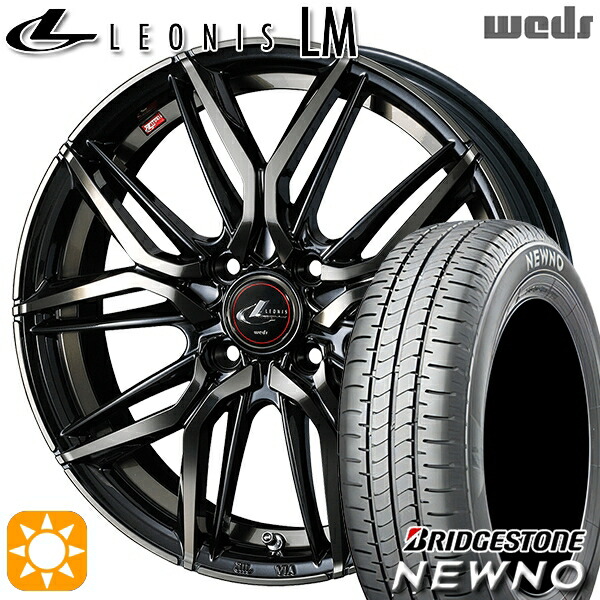 165/55R15 75V ブリヂストン ニューノ Weds レオニス LM PBMC/TI (パールブラック ミラーカット/チタントップ) 15インチ 4.5J 4H100 サマータイヤホイールセット|タイヤホイール激安王国