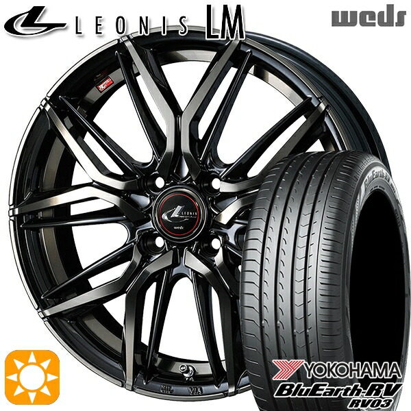 タフト 165/65R15 81S ヨコハマ ブルーアース RV03 Weds レオニス LM PBMC/TI (パールブラック ミラーカット/チタントップ) 15インチ 4.5J 4H100 サマータイヤホイールセット