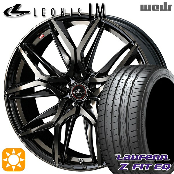 225/35R19 88Y XL ラウフェン Z FIT EQ LK03 Weds レオニス LM PBMC/TI (パールブラック ミラーカット/チタントップ) 19インチ 8.0J 5H114.3 サマータイヤホイールセット