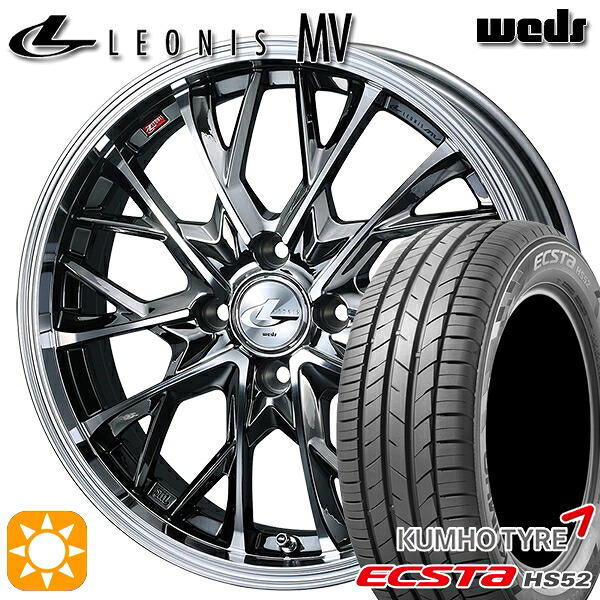 195/50R16 88V XL クムホ エクスタ HS52 Weds レオニス MV BMCMC (ブラックメタルコート ミラーカット) 16インチ 6.0J 4H100 サマータイヤホイールセット|タイヤホイール激安王国