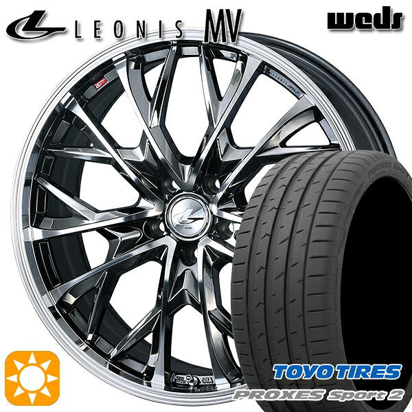 225/40R19 93Y XL トーヨー プロクセススポーツ2 Weds レオニス MV BMCMC (ブラックメタルコート ミラーカット) 19インチ 8.0J 5H114.3 サマータイヤホイールセット|タイヤホイール激安王国