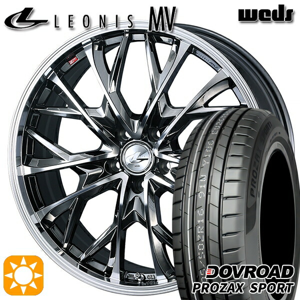 215/50R17 95W XL DOVROAD プロザックススポーツ Weds レオニス MV BMCMC (ブラックメタルコート ミラーカット) 17インチ 7.0J 5H100 サマータイヤホイールセット｜タイヤホイール激安王国