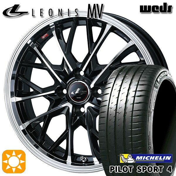 195/45R17 81W ミシュラン パイロットスポーツ4 Weds レオニス MV PBMC (パールブラック/ミラーカット) 17インチ 6.5J 4H100 サマータイヤホイールセット|タイヤホイール激安王国