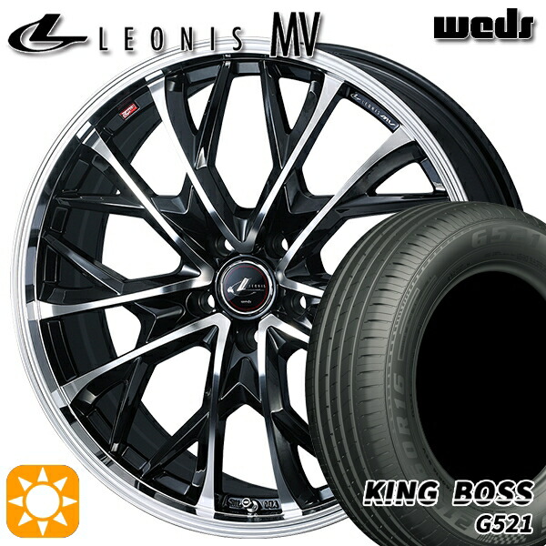 195/60R16 89H キングボス G521 Weds レオニス MV PBMC (パールブラック/ミラーカット) 16インチ 6.5J 5H114.3 サマータイヤホイールセット