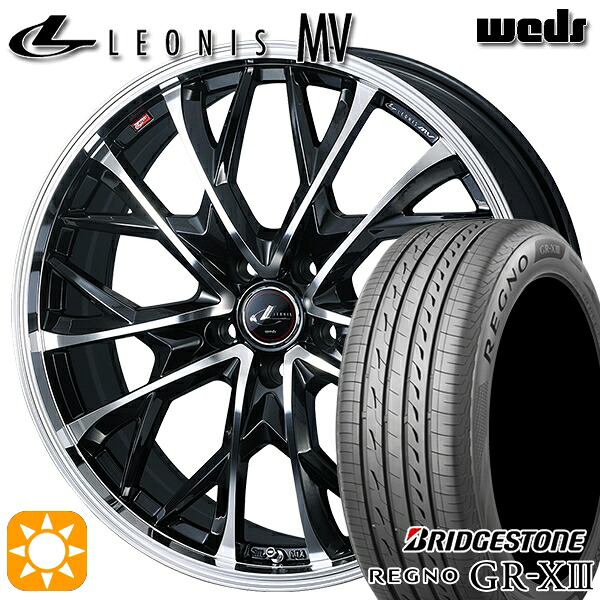 225/45R18 95W XL ブリヂストン レグノ GRX3 Weds レオニス MV PBMC (パールブラック/ミラーカット) 18インチ 7.0J 5H114.3 サマータイヤホイールセット|タイヤホイール激安王国