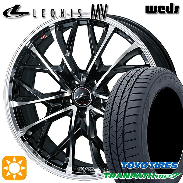 215/55R17 94V トーヨー トランパス mp7 Weds レオニス MV PBMC (パールブラック/ミラーカット) 17インチ 7.0J 5H114.3 サマータイヤホイールセット|タイヤホイール激安王国
