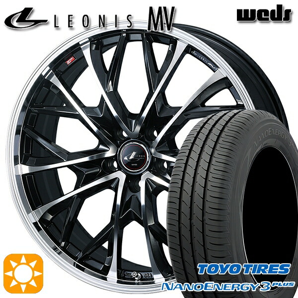 215/45R17 87W トーヨー ナノエナジー3プラス Weds レオニス MV PBMC (パールブラック/ミラーカット) 17インチ 7.0J 5H114.3 サマータイヤホイールセット|タイヤホイール激安王国