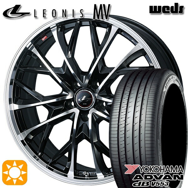 225/55R19 103V XL ヨコハマ アドバンデシベル V553 Weds レオニス MV PBMC (パールブラック/ミラーカット) 19インチ 7.5J 5H114.3 サマータイヤホイールセット|タイヤホイール激安王国
