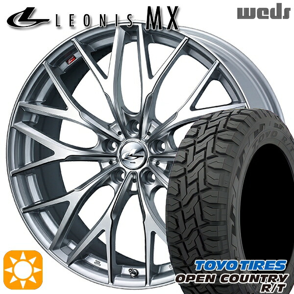 225/65R17 102Q トーヨー オープンカントリー R/T Weds レオニス MX HS/SC (ハイパーシルバー/SCマシニング) 17インチ 7.0J 5H114.3 サマータイヤホイールセット