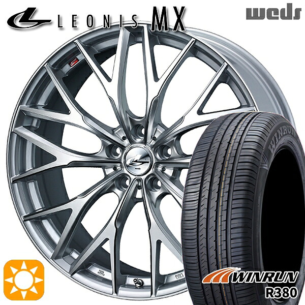 4/20ﾎﾟｲﾝﾄ10倍★マツダ6 エクストレイル 225/60R18 104V XL ウィンラン R380 Weds レオニス MX HS/SC (ハイパーシルバー/SCマシニング) 18インチ 8.0J 5H114.3 サマータイヤホイールセット