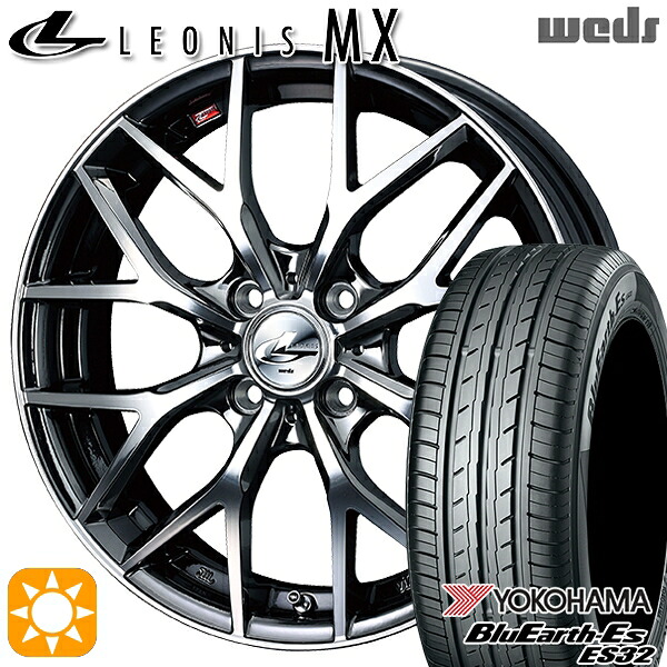 アクア ヤリス 205/40R17 84V XL ヨコハマ ブルーアース ES32 Weds レオニス MX BMCMC (ブラックメタルコート ミラーカット) 17インチ 6.5J 4H100 サマータイヤホイールセット