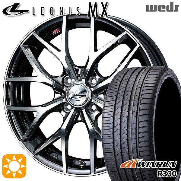 4/10ﾎﾟｲﾝﾄ10倍★アクア ヤリス 195/50R16 88V XL ウィンラン R330 Weds レオニス MX BMCMC (ブラックメタルコート ミラーカット) 16インチ 6.0J 4H100 サマータイヤホイールセット