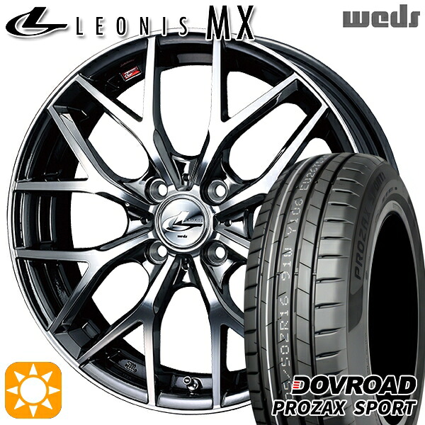 マツダ2 ノート 205/45R17 88W XL DOVROAD プロザックススポーツ Weds レオニス MX BMCMC (ブラックメタルコート ミラーカット) 17インチ 6.5J 4H100 サマータイヤホイールセット|タイヤホイール激安王国