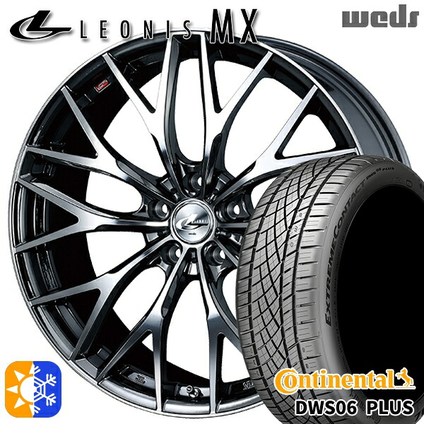 225/40R18 92Y XL コンチネンタル DWS06+ Weds レオニス MX BMCMC (ブラックメタルコート ミラーカット) 18インチ 7.0J 5H114.3 オールシーズンタイヤホイールセット
