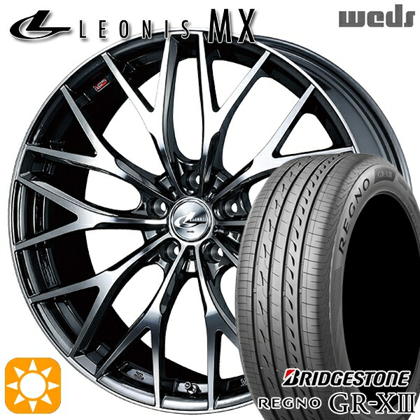ハリアー アウトランダー 245/45R19 102W XL ブリヂストン レグノ GRX3 Weds レオニス MX BMCMC (ブラックメタルコート ミラーカット) 19インチ 8.0J 5H114.3 サマータイヤホイールセット|タイヤホイール激安王国