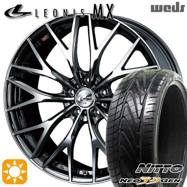 225/30R20 85W ニットー NEOテクGEN Weds レオニス MX BMCMC (ブラックメタルコート ミラーカット) 20インチ 8.5J 5H114.3 サマータイヤホイールセット｜タイヤホイール激安王国