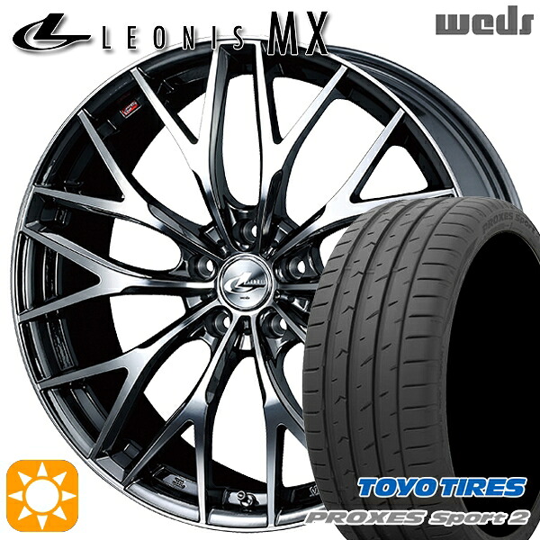アルファード ヴェルファイア 235/50R18 101Y XL トーヨー プロクセススポーツ2 Weds レオニス MX BMCMC (ブラックメタルコート ミラーカット) 18インチ 8.0J 5H114.3 サマータイヤホイールセット|タイヤホイール激安王国