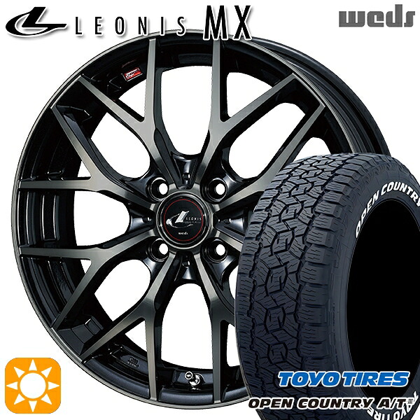 アゲ軽 165/80R14 97/95N トーヨー オープンカントリーA/T3 ホワイトレター Weds レオニス MX PBMC/TI (パールブラック ミラーカット/チタントップ) 14インチ 4.5J 4H100 サマータイヤホイールセット