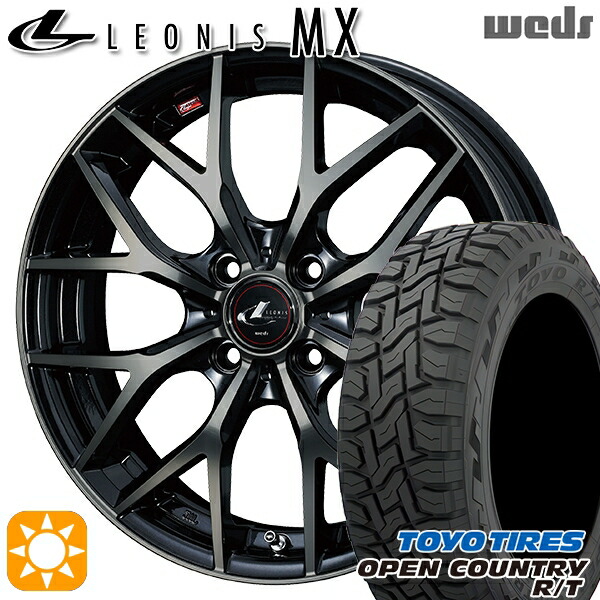 155/65R14 75Q トーヨー オープンカントリー R/T Weds レオニス MX PBMC/TI (パールブラック ミラーカット/チタントップ) 14インチ 4.5J 4H100 サマータイヤホイールセット
