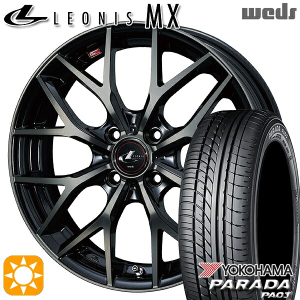 軽トラ 165/55R14C 95/93N ヨコハマ パラダ PA03 Weds レオニス MX PBMC/TI (パールブラック ミラーカット/チタントップ) 14インチ 4.5J 4H100 サマータイヤホイールセット｜タイヤホイール激安王国