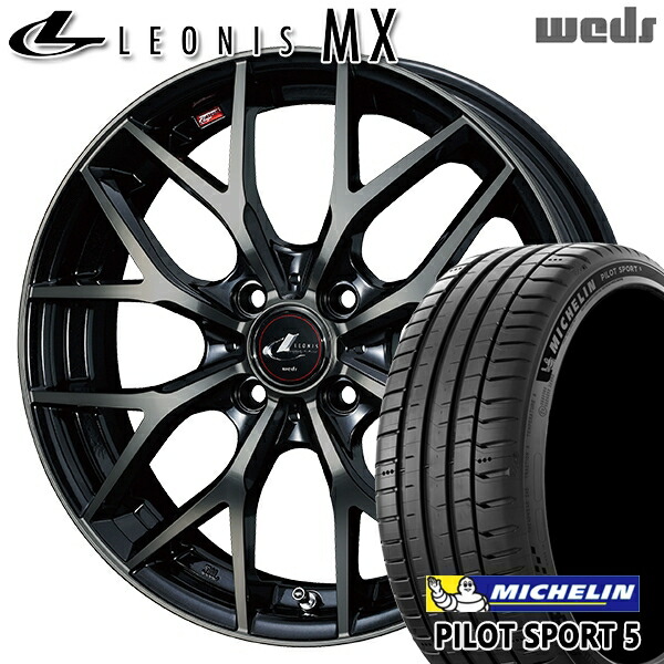 アクア ヤリス 205/40R17 84Y XL ミシュラン パイロットスポーツ5 Weds レオニス MX PBMC/TI (パールブラック ミラーカット/チタントップ) 17インチ 6.5J 4H100 サマータイヤホイールセット