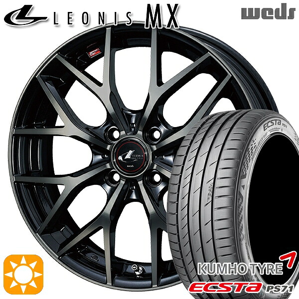 アクア ヤリス 205/40R17 84W XL クムホ エクスタ PS71 Weds レオニス MX PBMC/TI (パールブラック ミラーカット/チタントップ) 17インチ 6.5J 4H100 サマータイヤホイールセット|タイヤホイール激安王国