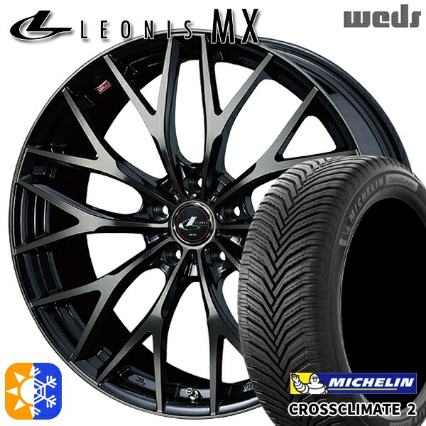 225/55R18 98V ミシュラン クロスクライメート2 Weds レオニス MX PBMC/TI (パールブラック ミラーカット/チタントップ) 18インチ 7.0J 5H114.3 オールシーズンタイヤホイールセット