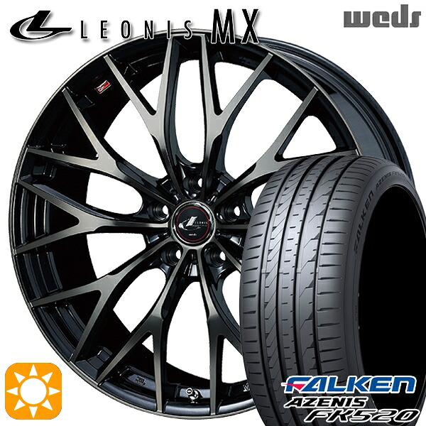 アウトランダー デリカD5 225/55R18 102W XL ファルケン アゼニス FK520 Weds レオニス MX PBMC/TI (パールブラック ミラーカット/チタントップ) 18インチ 8.0J 5H114.3 サマータイヤホイールセット｜タイヤホイール激安王国
