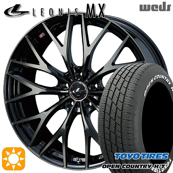 225/60R18 100H トーヨー オープンカントリー H/T2 WL Weds レオニス MX PBMC/TI (パールブラック ミラーカット/チタントップ) 18インチ 7.0J 5H114.3 サマータイヤホイールセット