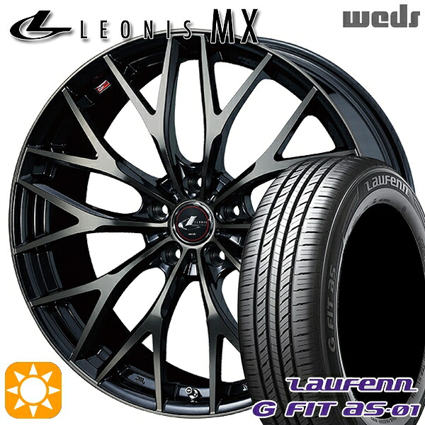フリード 185/65R15 88H ラウフェン G FIT as-01 LH42 Weds レオニス MX PBMC/TI (パールブラック ミラーカット/チタントップ) 15インチ 6.0J 5H114.3 サマータイヤホイールセット