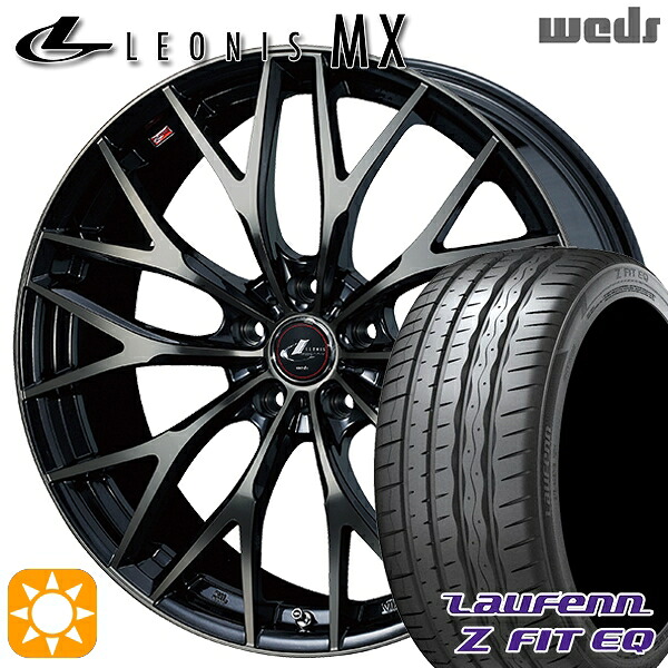 225/35R19 88Y XL ラウフェン Z FIT EQ LK03 Weds レオニス MX PBMC/TI (パールブラック ミラーカット/チタントップ) 19インチ 8.0J 5H114.3 サマータイヤホイールセット