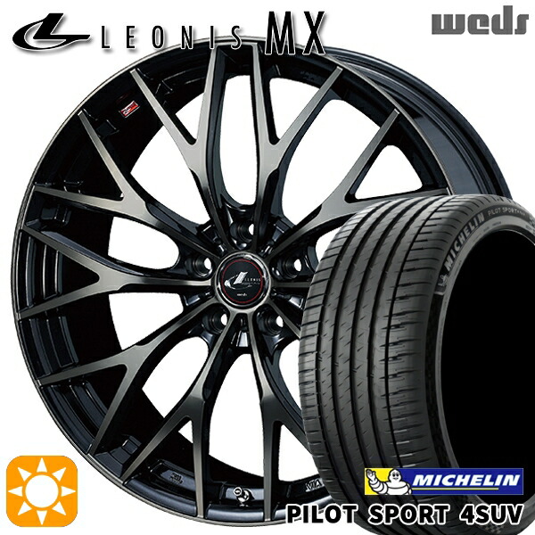235/60R18 107W XL ミシュラン パイロットスポーツ4 SUV Weds レオニス MX PBMC/TI (パールブラック ミラーカット/チタントップ) 18インチ 7.0J 5H114.3 サマータイヤホイールセット
