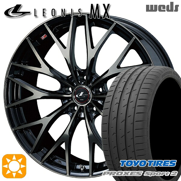 225/45R18 95Y XL トーヨー プロクセススポーツ2 Weds レオニス MX PBMC/TI (パールブラック ミラーカット/チタントップ) 18インチ 8.0J 5H114.3 サマータイヤホイールセット