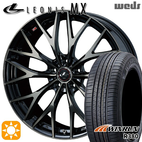 フリード 185/65R15 88H ウィンラン R380 Weds レオニス MX PBMC/TI (パールブラック ミラーカット/チタントップ) 15インチ 6.0J 5H114.3 サマータイヤホイールセット|タイヤホイール激安王国