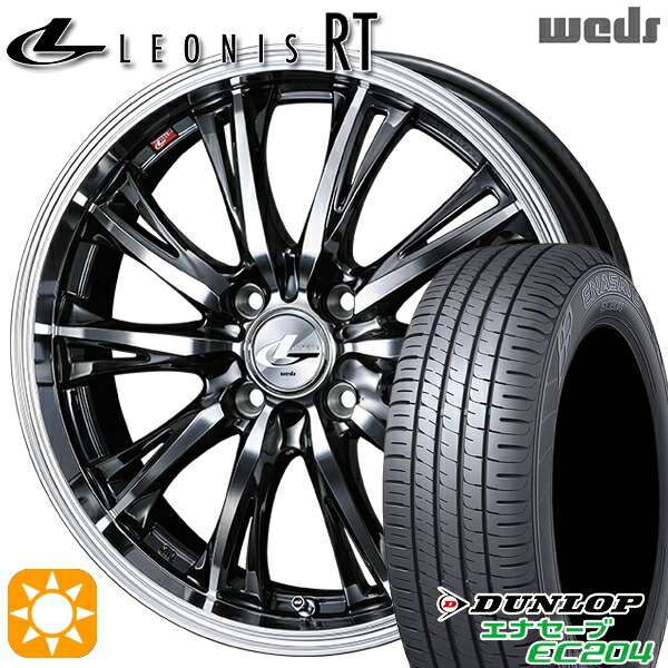 165/55R14 72H ダンロップ エナセーブ EC204 Weds レオニス RT BMCMC 14インチ 4.5J 4H100 サマータイヤホイールセット