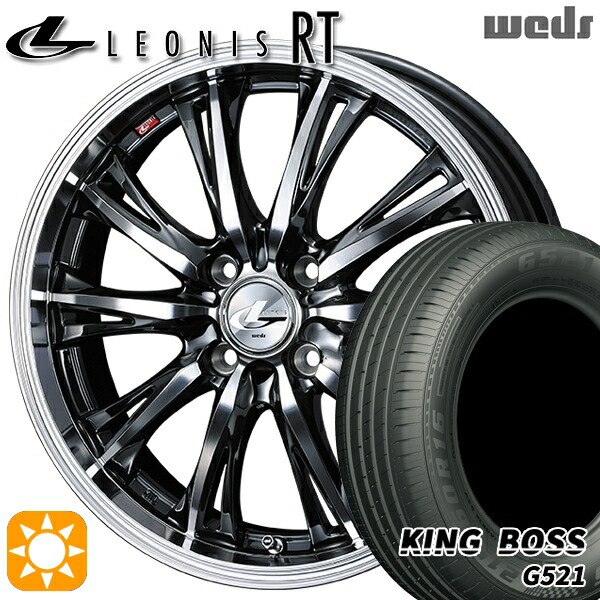 4/10ﾎﾟｲﾝﾄ10倍★175/65R15 84H キングボス G521 Weds レオニス RT BMCMC 15インチ 5.5J 4H100 サマータイヤホイールセット