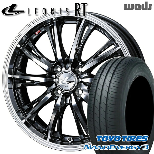 165/60R14 75H トーヨー ナノエナジー3 Weds レオニス RT BMCMC 14インチ 4.5J 4H100 サマータイヤホイールセット｜タイヤホイール激安王国